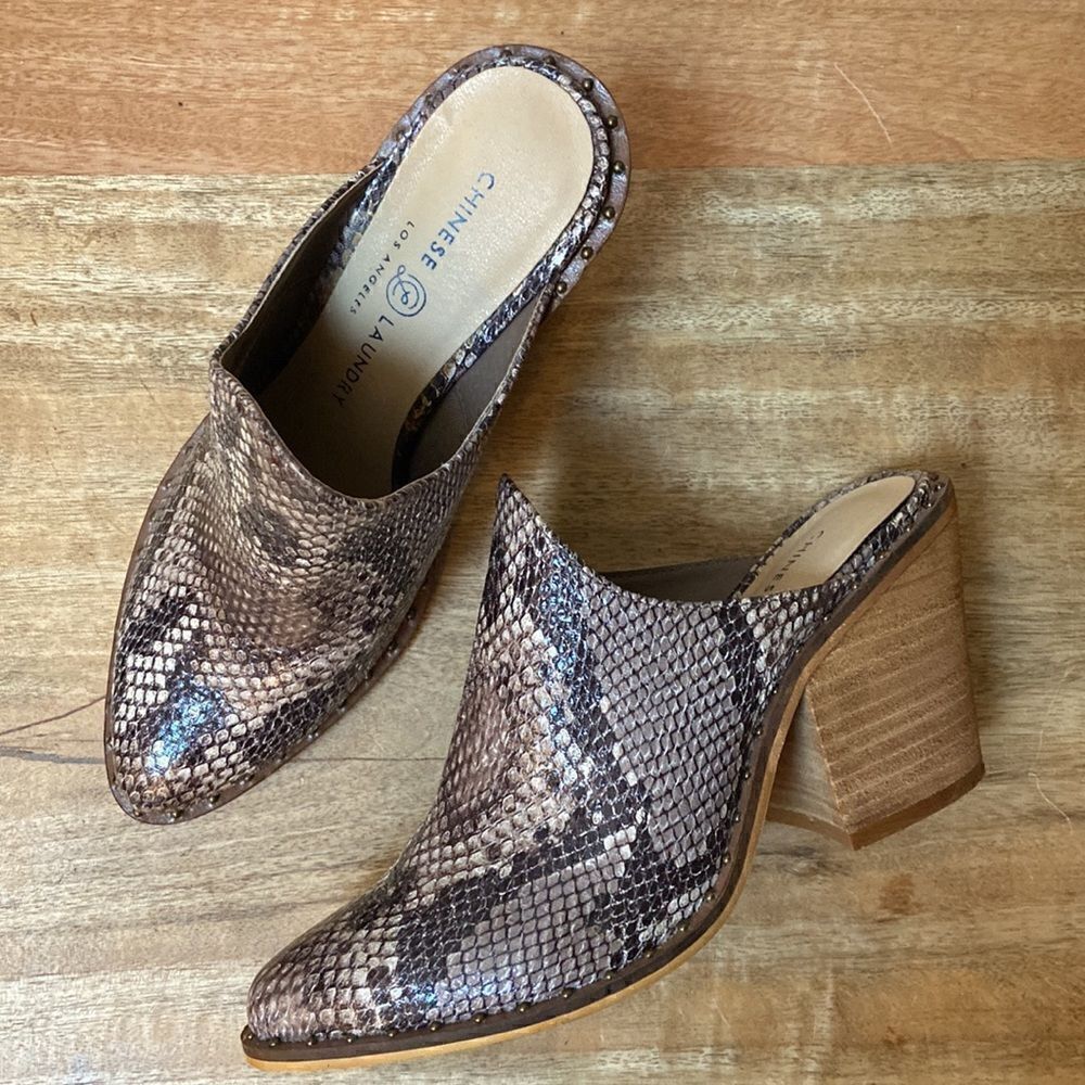 Chinese Laundry Snake Skin Print Heeled Mule Size 6